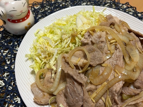 志麻さんのレシピ再現♬豚肉の生姜焼き